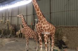 赤峰玻璃鋼雕塑電話號碼是多少