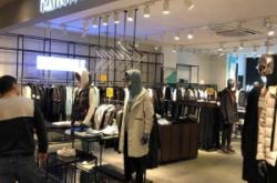 赤峰市天山購物中心電話號碼