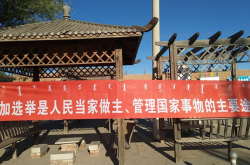 赤峰市城子鄉(xiāng)政府網(wǎng)