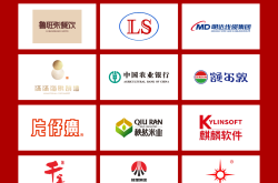 敖漢廣電電話是多少