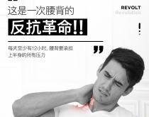 赤峰按摩器專賣店電話號碼