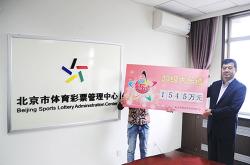 赤峰彩票代買平臺官網(wǎng)電話號碼