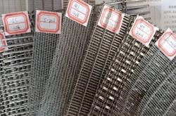 赤峰網(wǎng)格裝飾網(wǎng)廠家電話號碼