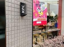 赤峰炸雞火鍋店電話號(hào)碼多少