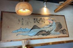 赤峰市久仰酒館電話多少號(hào)