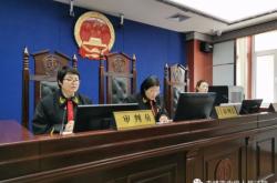 赤峰市移動(dòng)法院官網(wǎng)電話號(hào)碼