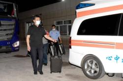 赤峰去海拉爾班車電話是多少號(hào)