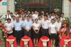 赤峰公司財(cái)務(wù)部電話地址查詢