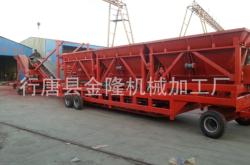 赤峰電子配煤機廠家電話號碼