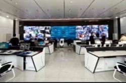 翁牛特旗鐵塔公司