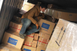 赤峰螞蟻裝卸隊電話是多少號