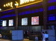 赤峰市區(qū)魚缸定制電話多少號(hào)