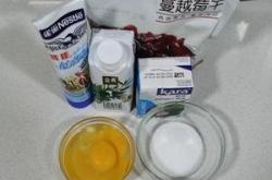 赤峰蔓越莓蛋撻店電話號(hào)碼