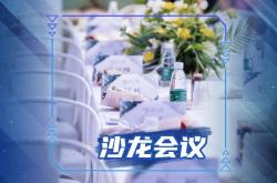 赤峰市求婚布置店地址電話號(hào)碼