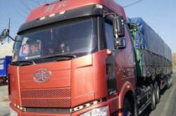 赤峰質(zhì)監(jiān)所電話號(hào)碼查詢系統(tǒng)