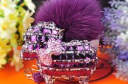 赤峰金順來飾品批發(fā)電話號碼