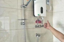 哈博熱水器赤峰維修電話號(hào)碼