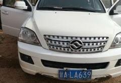 赤峰串車轉(zhuǎn)賣信息網(wǎng)電話號(hào)碼