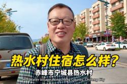 赤峰寧城錄音棚電話號(hào)碼查詢