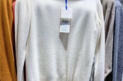 赤峰運(yùn)動鞋換底工廠電話號碼