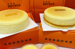 赤峰小熊抖臀蛋糕店電話號(hào)碼