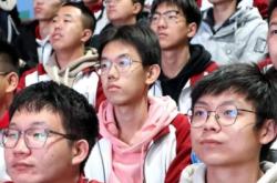 赤峰泰華中學(xué)校長電話號(hào)碼