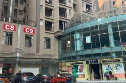 赤峰萬達桃子超市電話號碼