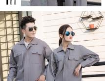 赤峰勞保制衣廠電話多少號