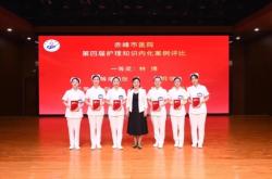 赤峰市醫(yī)院王宇楠電話號(hào)碼