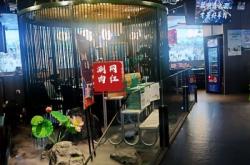 赤峰網(wǎng)紅奶茶銅鍋店電話號(hào)碼