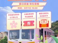 赤峰市看花直播平臺(tái)電話號(hào)碼