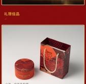 赤峰銅工藝品廠電話號碼