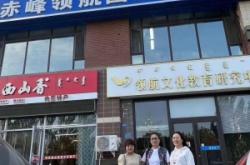 赤峰手機(jī)外屏廠家電話號(hào)碼