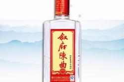 赤峰陳曲酒經(jīng)銷處電話號碼