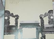 赤峰同城古典家具店電話號碼