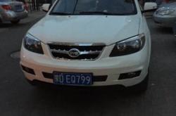 赤峰私家車車隊電話號碼多少