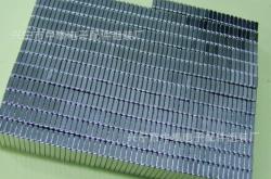 赤峰釹鐵硼生產(chǎn)廠家電話號(hào)碼