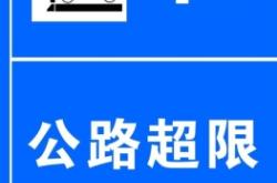 赤峰凱思緣檢測站電話號碼