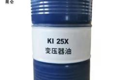 赤峰變壓器代理電話號碼查詢