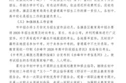 赤峰市行政區(qū)電話號碼是多少