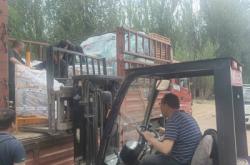 赤峰廢舊塑料廠電話地址查詢