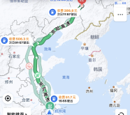 赤峰至煙臺(tái)拼車(chē)電話(huà)多少號(hào)