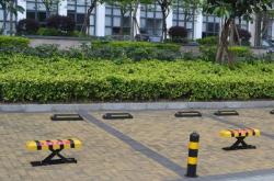 赤峰大型車位鎖車電話號(hào)碼