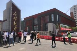 赤峰市繼續(xù)教育機(jī)構(gòu)電話號(hào)碼