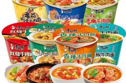 赤峰桶裝方便面廠家電話(huà)號(hào)碼