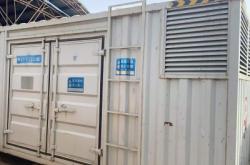 赤峰發(fā)電機(jī)租賃聯(lián)系電話號(hào)碼