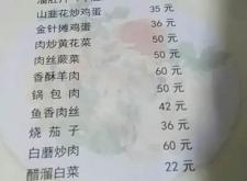 烏蘭布統(tǒng)到赤峰幾點(diǎn)發(fā)車