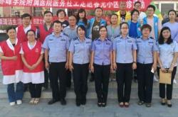 赤峰殘疾人駕校電話號(hào)碼是多少