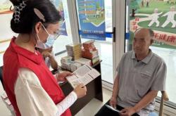 金廠溝梁到赤峰的客車電話