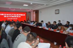 赤峰市公安局客服電話是多少